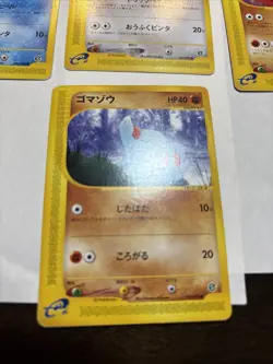 Lot of Expedition pokemon. with 1st edition cards - Image 2