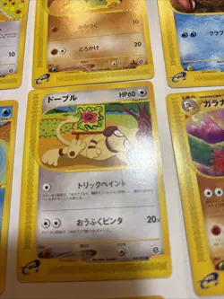 Lot of Expedition pokemon. with 1st edition cards - Image 5