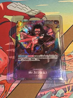 One Piece Kingdom Of Intrigue Japanese TCG Mr.5 OP04-072 Alt Art Rare Hol Card - Image 1