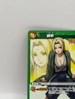 Tsunade Miracle Battle Carddass Naruto Card Bandai Made in Japan Japanese LP - Image 3
