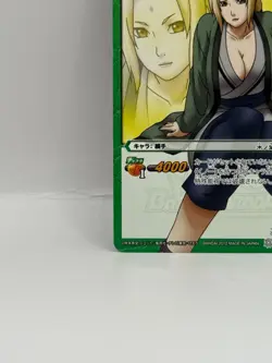 Tsunade Miracle Battle Carddass Naruto Card Bandai Made in Japan Japanese LP - Image 4