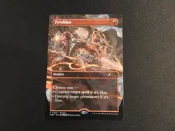 Pyroblast NM [WPN & Gateway Promos] Mtg Magic Free Tracking! - Image 1
