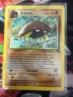 Pokemon TCG Kabuto 50/62 Non-Holo Fossil Set 1999 LP - Image 1