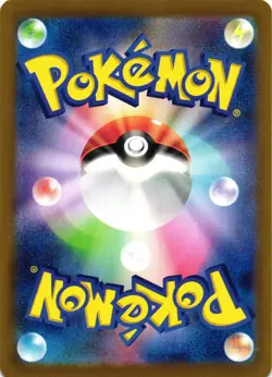 Pokemon TCG Flareon ex 022/187 Sv8a: Terastal Fest Ex Holo Japanese US Seller NM - Image 2