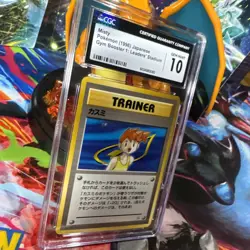 Misty - Rare - CGC Gem Mint 10 - Japanese Leaders' Stadium - Pokemon TCG 1998 - Image 2