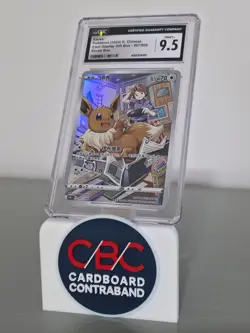 Pokemon CGC9.5 Eevee CHR 2024 007/008 CSGC S.Chinese - Image 1