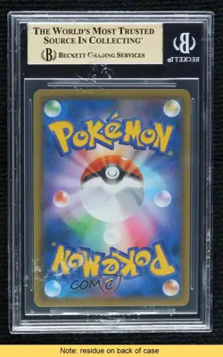 SR - Galarian Articuno V Japanese Pokemon Peerless Fighters (s5a) BGS 9.5 GEM MT - Image 2