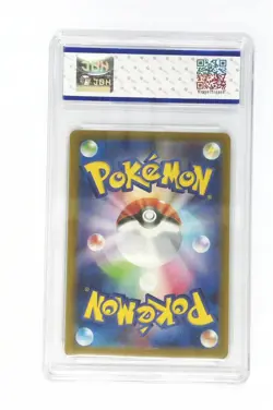 Pokemon JBH 9.5 2025 Alakazam AR 071/063 M1S Mega Symphonia Art Rare Japanese - Image 2