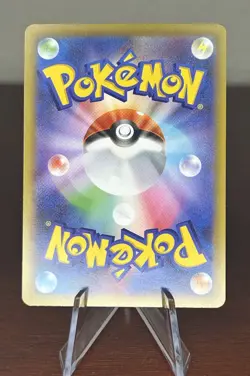 Pokemon Japanese Meowth ex SR 100/080 M3 Nihil Zero US SELLER - Image 2