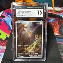 Meltan 081/071 Art Rare - CGC Gem Mint 10 - Cyber Judge - Pokemon TCG 2024 - Image 1