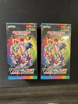 New/Sealed - Lot of 2 - Pokemon Japanese S8B VMAX Climax Booster Box - Image 1