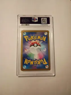 2023 Pokemon JPN SV3a Art Rare Aegislash 073 PSA 10 Japanese - Image 2