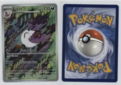 Arbok Illustration Rare Pokemon Scarlet & Violet: Temporal Forces TEF #176 - Image 3