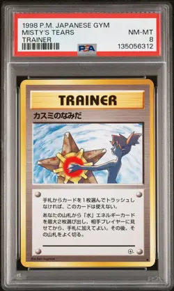 1998 POKEMON JPN GYM TRAINER MISTY'S TEARS PSA 8 - Image 1