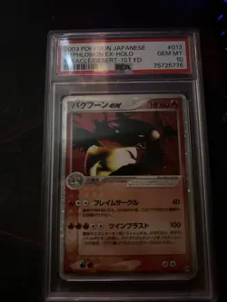 2003 Pokemon Japanese Miracle of The Desert #013 Typhlosion Ex-Holo PSA 10 Gem - Image 1