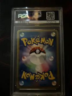 2003 Pokemon Japanese Miracle of The Desert #013 Typhlosion Ex-Holo PSA 10 Gem - Image 2