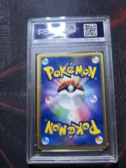 2003 Pokemon Japanese Miracle of The Desert #013 Typhlosion Ex-Holo PSA 10 Gem - Image 3