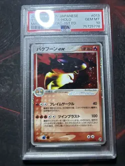 2003 Pokemon Japanese Miracle of The Desert #013 Typhlosion Ex-Holo PSA 10 Gem - Image 4