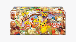Pokemon Center Tohoku Special Box JP SEALED US SELLER - Image 1