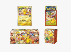 Pokemon Center Tohoku Special Box JP SEALED US SELLER - Image 2