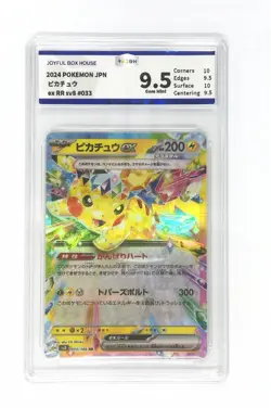 Pokemon JBH 9.5 2024 Pikachu ex RR 033/106 SV8 Super Electric Breaker Japanese - Image 1