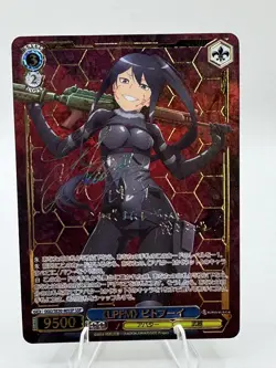 Signed Weiss Schwarz SAO Gun Gale Online II SSP GGO/SE50-40SSP FOIL Pitohui - Image 1