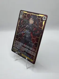 Signed Weiss Schwarz SAO Gun Gale Online II SSP GGO/SE50-40SSP FOIL Pitohui - Image 3