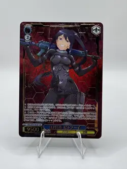 Signed Weiss Schwarz SAO Gun Gale Online II SSP GGO/SE50-40SSP FOIL Pitohui - Image 4