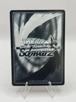 Signed Weiss Schwarz SAO Gun Gale Online II SSP GGO/SE50-40SSP FOIL Pitohui - Image 5