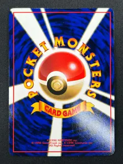 [NM] Doduo Pokemon Card Japanese No.084 Vending Series Vintage Glossy 6F9 - Image 3