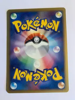 Pokemon Card / Carte Dragonair δ 003/068 1ED ( Offense and Defense ) - Image 2