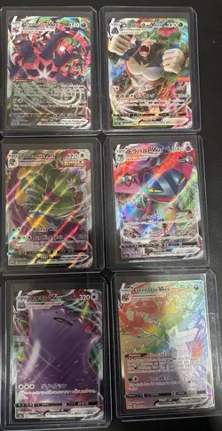 Pokemon SWSH VMAX Card Mixed Lot 18 English And Few Japanese NM - Image 4