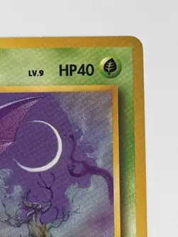 Zubat No.041 Team Rocket Gang vintage old back Japanese Pokemon Card From Japan - Image 3