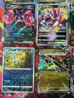 Pokemon 16 Card Lot nm V Max Mega Amazing Ex HOLO Rare Hits Only F5 - Image 4