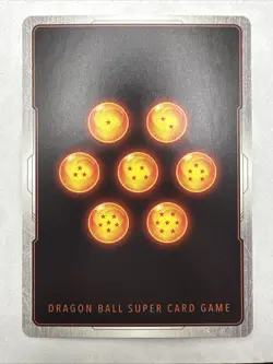 SSB Kaio-Ken Son Goku, United Divinity Dragon Ball Super Card Game Foil SCR - Image 3