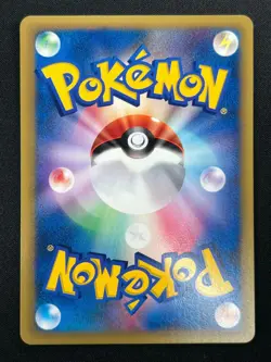 [NM] Brock's Omastar Pokemon Card Japanese 068/141 VS Series 1st Edition 6F14 - Image 3