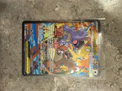 Pokemon Mega Kangaskhan EX 182/132 - Mega Evolution SIR Secret Rare - Image 1