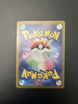 Spiritomb 071/063 M1l: Mega Brave Art Rare Holo 80HP Japanese Pokemon TCG - Image 2