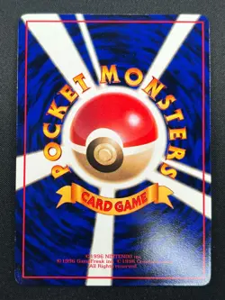 [NM] Geodude Pokemon Card Japanese No.074 Vintage Vending Series Glossy 19J10 - Image 3