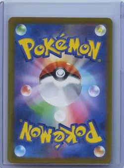 2022 Pokemon TCG Magnezone 193/172 S12a Vstar Universe AR Holo JPN NM - Image 2