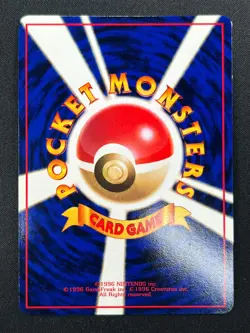 [NM] Kadabra Pokemon Card Japanese No.064 Vending Series Vintage Glossy 6F8 - Image 3
