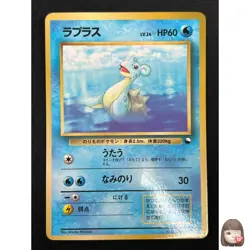 [NM] Lapras Pokemon Card Japanese No.131 Base Set Vintage Glossy 6F7 - Image 1