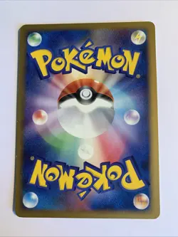 Pokemon Card / Carte Haunter Rare Holo 031/092 - Image 2