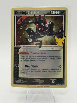 Pokemon TCG Greninja Gold Star SWSH144 - Celebrations Black Star Promo - Sealed - Image 1