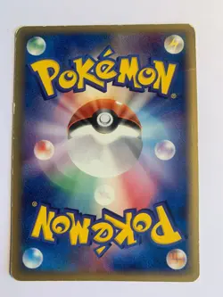 Pokemon Card / Carte Dratini δ 034/086 ( Holon Research Tower ) - Image 2