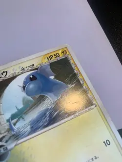 Pokemon Card / Carte Dratini δ 034/086 ( Holon Research Tower ) - Image 4