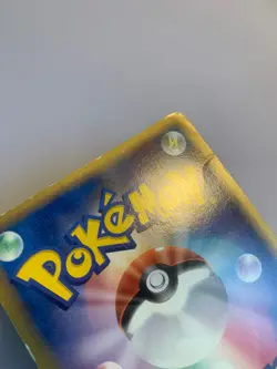 Pokemon Card / Carte Dratini δ 034/086 ( Holon Research Tower ) - Image 5