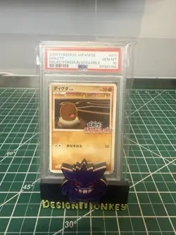 PSA 10 2009 Japanese Pokemon Melee! Pokemon Scramble DIGLETT 011/016 Gem Mt - Image 1