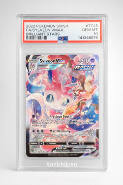PSA 10 Sylveon VMAX TG15/TG30 Brilliant Stars Trainer Gallery Full Art Pokemon - Image 1