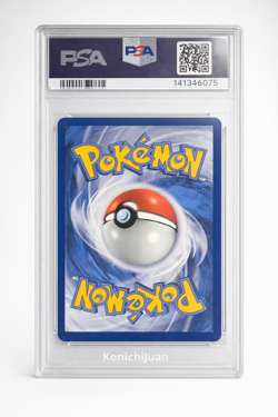 PSA 10 Sylveon VMAX TG15/TG30 Brilliant Stars Trainer Gallery Full Art Pokemon - Image 2